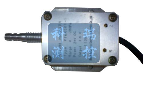 供应风压力传感器 风压力传感器 风压力传感器 管道风压传感器