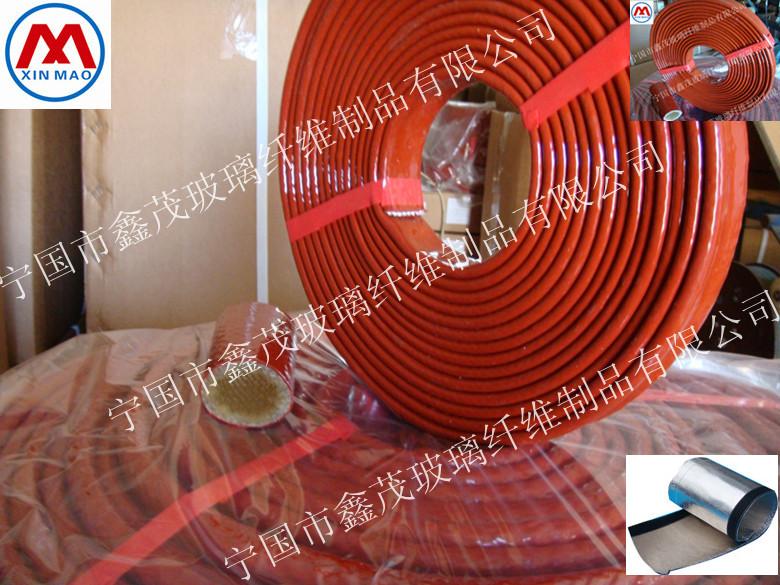 供应优质价廉耐高温电缆液压管道防护套公司 生产商 批发商