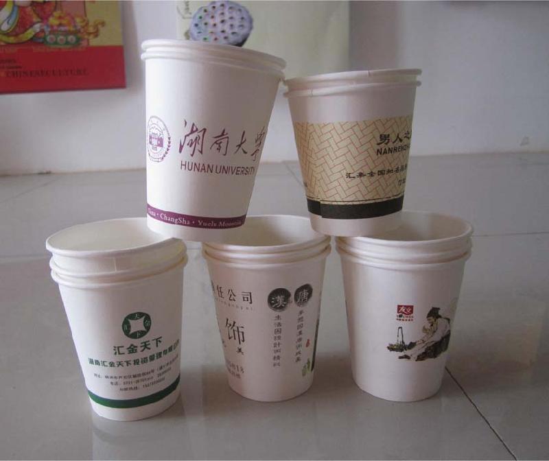 供应长沙纸杯印刷_长沙印广告纸杯_长沙一次纸杯印刷