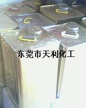 供应PVC吸塑油