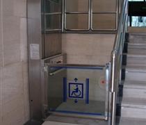 残疾人专用升降机供应残疾人专用升降机