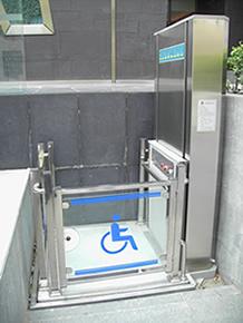 济南市残疾人专用升降机厂家供应残疾人专用升降机