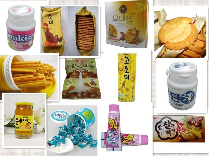 供应日本韩国零食饮料如何进口报关进口流程费用日本韩国零食饮料如何
