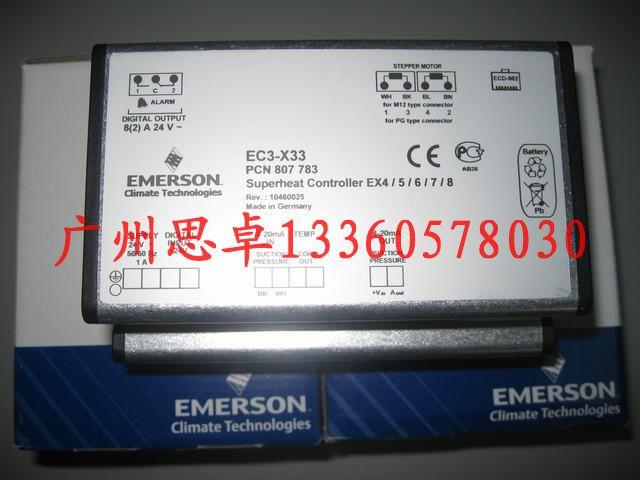 艾默生过热度控制器EC3-X33 电子膨胀阀控制器EC3-X33
