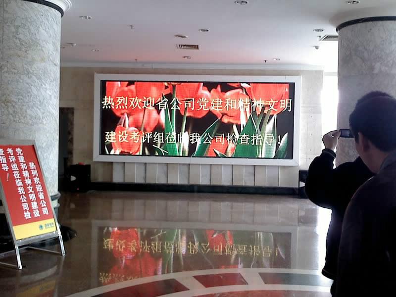 供应山东济宁车站LED显示屏租赁维修图片