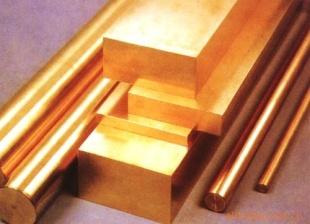 供应high purity copper 高纯铜