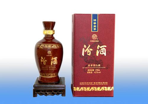供应红瓷汾酒