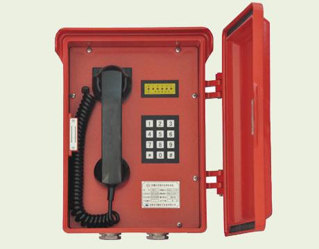 供应防爆程控调度扩音电话防爆电话机