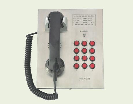 供应室内台式扩音对讲电话机防爆电话机