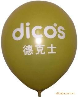 供应定做泉州广告气球气球印字印广告价，开业庆典宣传用气球图片