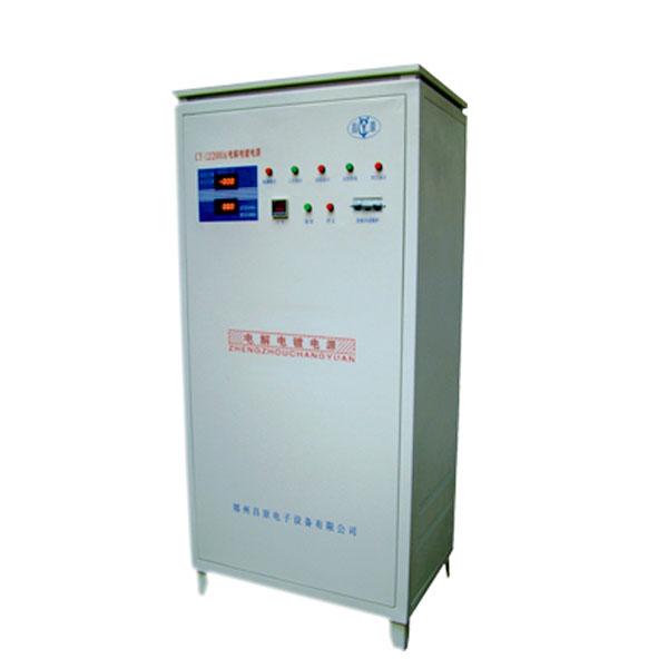 供应CY-2000A电解电镀电源/电解电镀/电解电镀电源