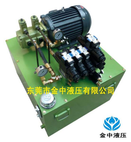 供应东莞液压液压系统设计液压系统