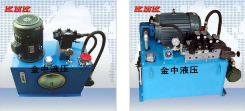 供应机床液压系统设计KNK液压系统厂家