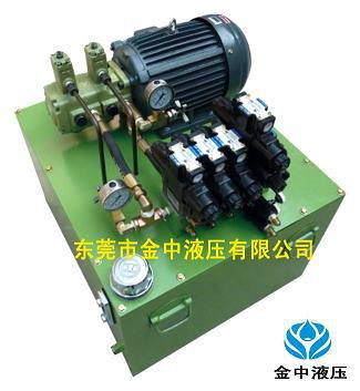 东莞液压液压系统设计液压系统批发