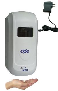 供应全自动喷雾消毒机COE-1000