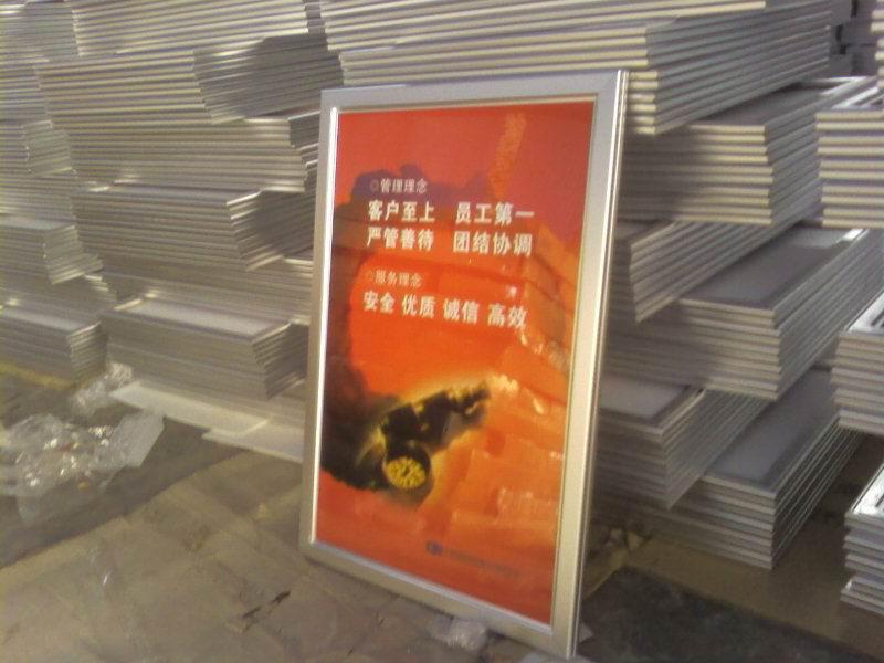 供应河南郑州超薄吸塑灯箱生产厂家