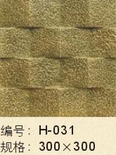 GRC仿铜背景墙杭州石材批发