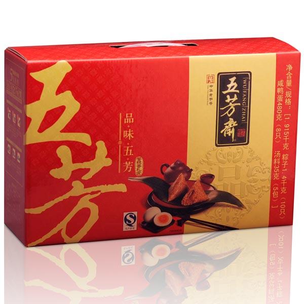 供应2012年5月中旬五芳斋粽子礼盒热销全面到货火爆销售啦