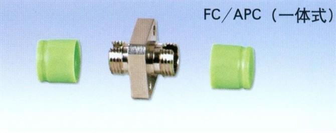 供应FC-ACP双工光纤适配器报价，双工光纤适配器厂家