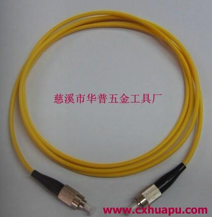 光纤跳线光纤跳线制造商 传输快光纤跳线厂商 光纤跳线报价