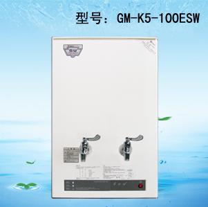 福州企业开水器步进式开水器GM-K5-100E