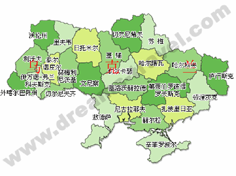 宁波-乌克兰基辅Kiev国际海运批发