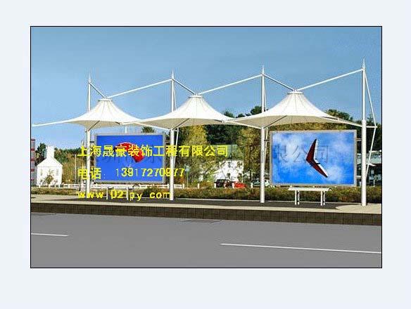 供应湖南景观膜伞工程公司图片