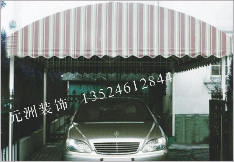 供应汽车篷，上海汽车篷安装电话，上海汽车篷批发图片