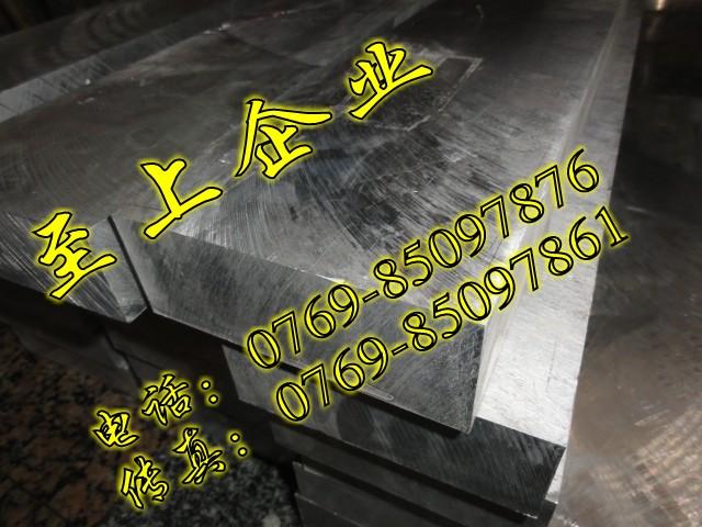供应进口耐磨2B50环保纯铝棒 铝合金带2B50进口美国纯铝材