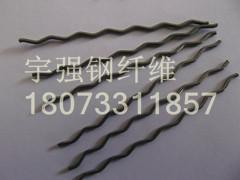 供应苏仙钢纤维地址，苏仙钢纤维电话图片