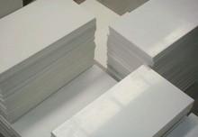PVC板﹫﹫﹫﹫﹫PVC板﹫﹫﹫﹫﹫PVC板PVC板PVC板
