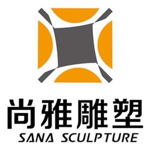 济南尚雅雕塑有限公司
