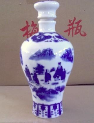 供应厂家生产景德镇陶瓷酒瓶定做加工瓷器酒瓶定做订制瓷器陶瓷酒坛酒缸