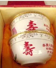 供应景德镇瓷器陶瓷青花寿碗金边寿碗批发生产定做定制金钟碗纪念碗订做厂