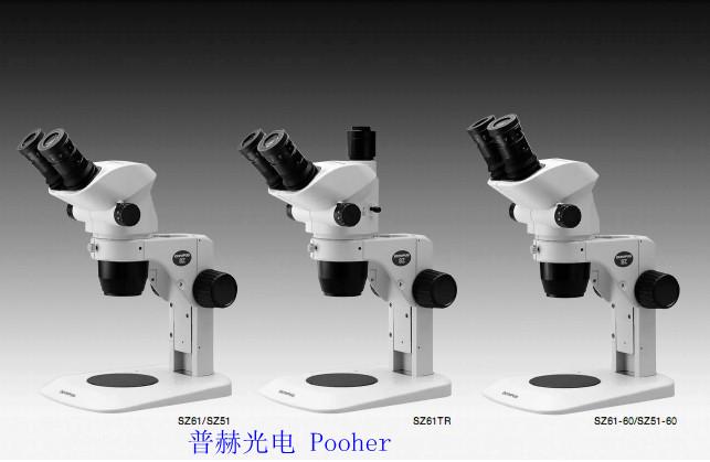 供应奥林巴斯研究级体视显微镜SZ51 SZ61