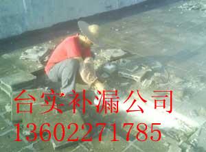 广州市瓦屋面修缮厂家供应广州防水补漏，瓦屋面修缮，钢结构防锈，瓦棚搭建，防腐粉刷