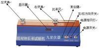 铁丝伸长率测试仪批发