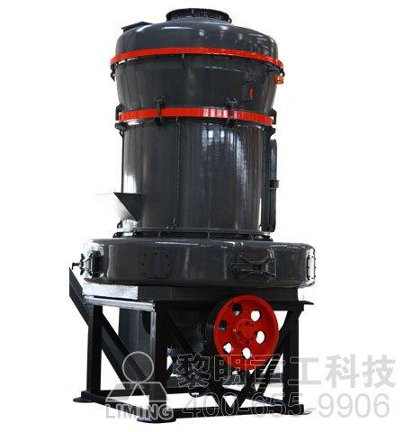 供应 MTW系列欧版梯形磨粉机