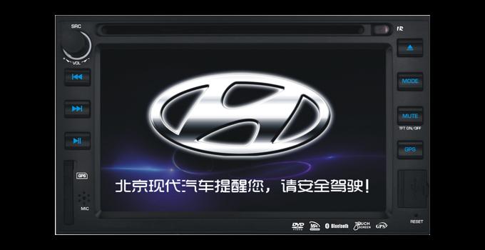 广州市贵州现代伊兰特专车专用DVD导航厂家
