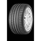 供应回力轮胎报价 回力轮胎价格 回力轮胎厂家 回力轮胎批发 回力