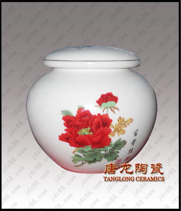供应陶瓷茶叶罐青花陶瓷茶叶罐中国红茶叶罐陶瓷密封罐