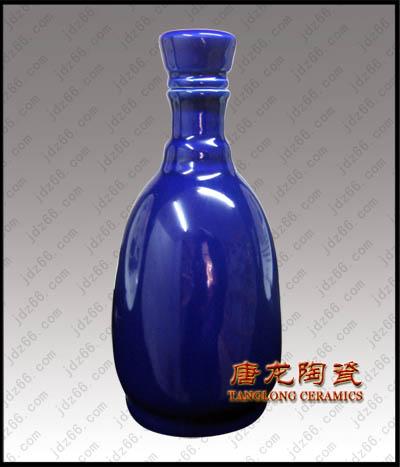 供应陶瓷酒瓶厂 陶瓷高档酒瓶 陶瓷艺术酒瓶 定做陶瓷酒瓶