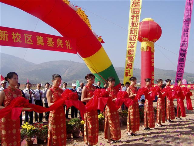 北京市北京充气拱门灯笼柱升空气球放飞气厂家