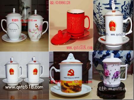 供应中国红瓷茶杯加工，杯子LOGO加工，茶杯加工LOGO，国徽杯