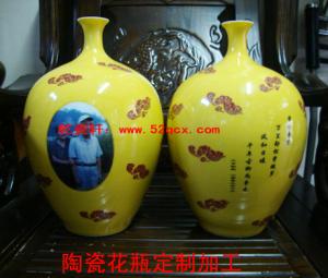 北京陶瓷专业加工高档礼品加工批发