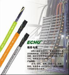 供应高度拖链电缆EKM71900  