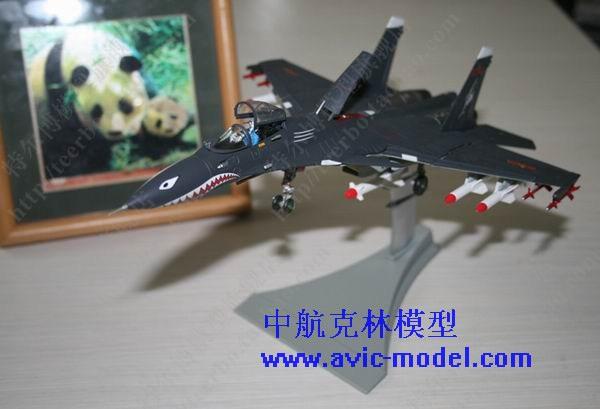深圳市广东飞机发动机模型制造商厂家