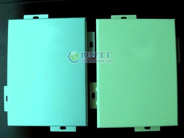 供应铝板天花/异型铝单板/冲孔铝单板图片