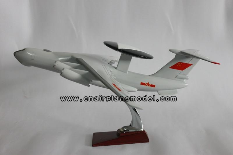 供应飞机模型空警原型机空警2000