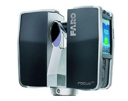 供应三维激光扫描系统FOCUS3D120